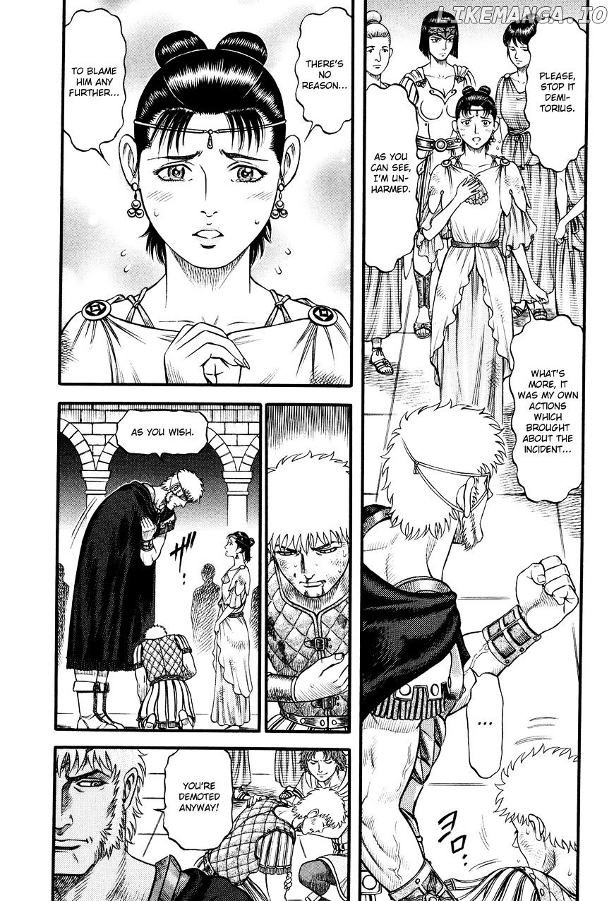 Kento Ankokuden Cestvs chapter 60 - page 4