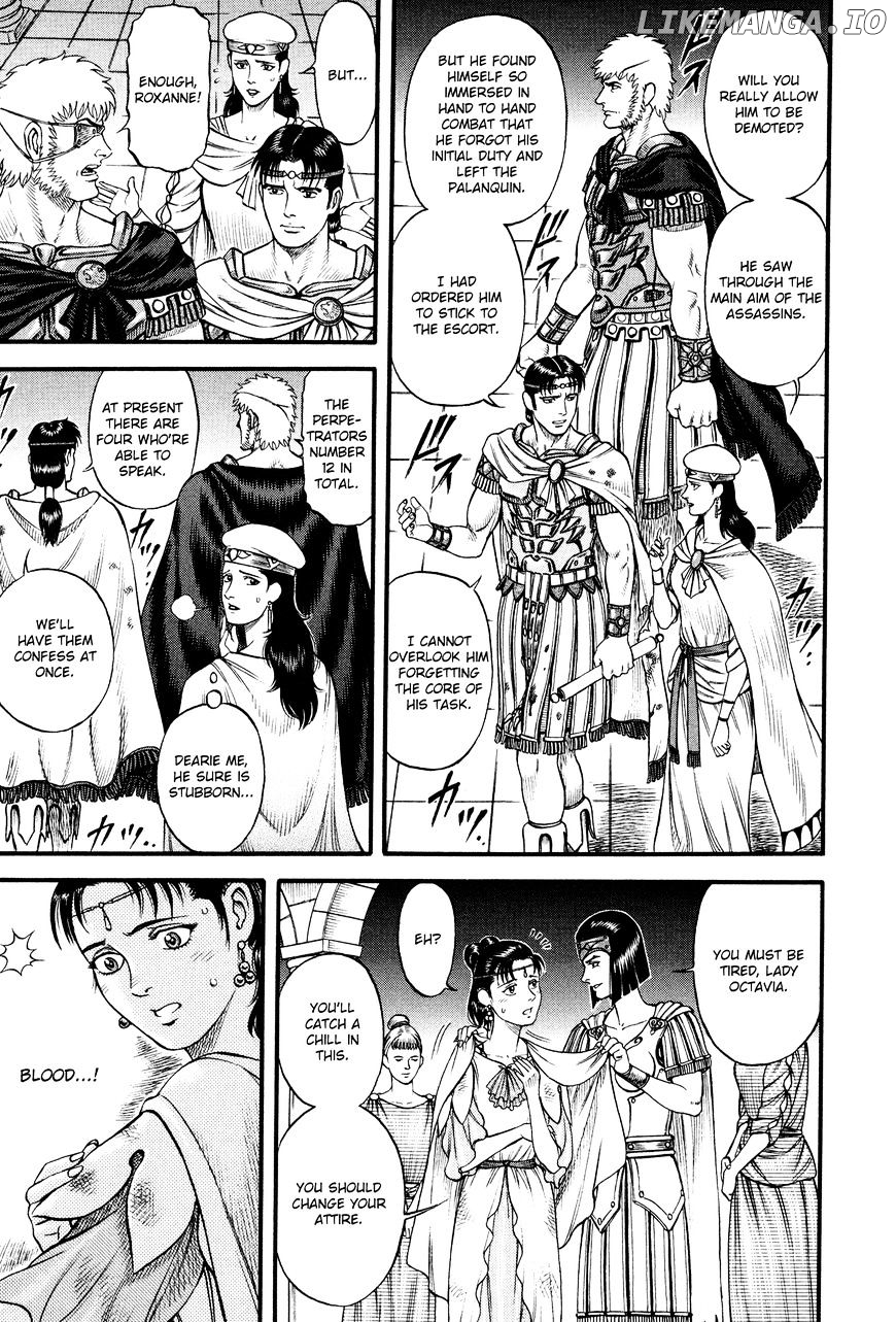 Kento Ankokuden Cestvs chapter 60 - page 5