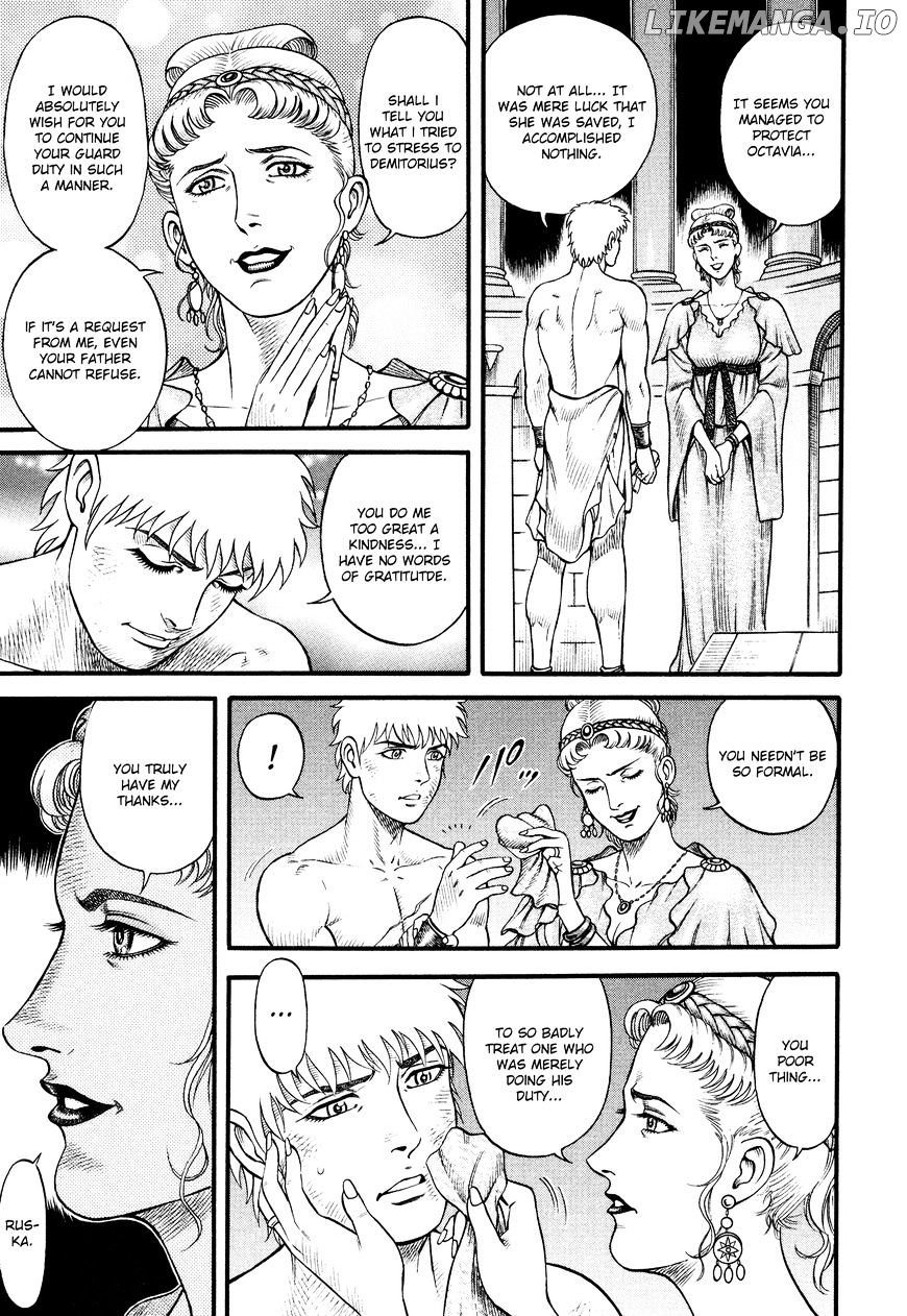 Kento Ankokuden Cestvs chapter 60 - page 9