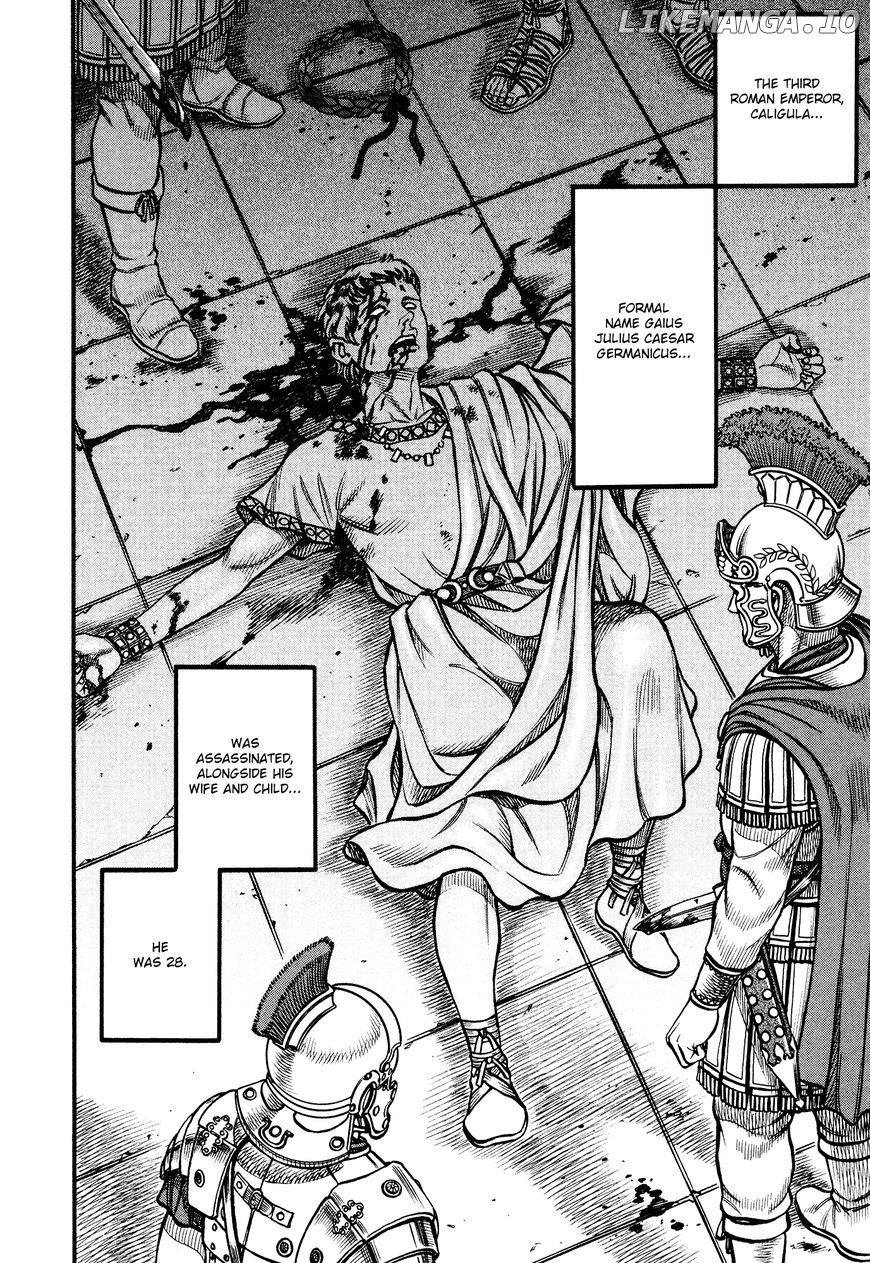 Kento Ankokuden Cestvs chapter 116 - page 2