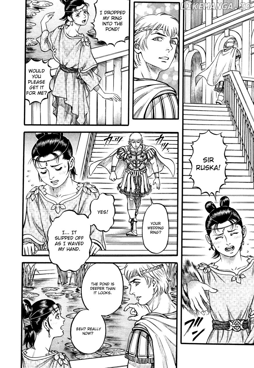 Kento Ankokuden Cestvs chapter 117 - page 4
