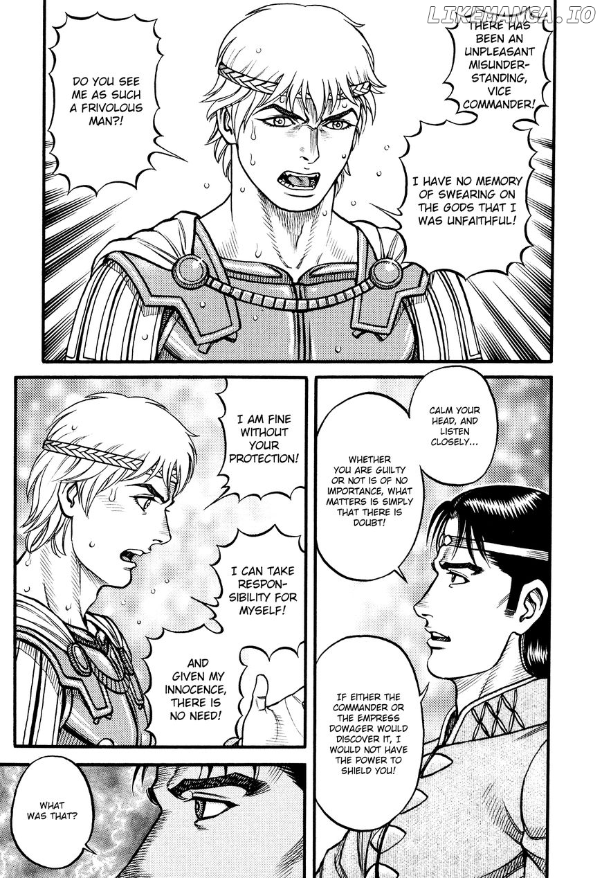 Kento Ankokuden Cestvs chapter 118 - page 3