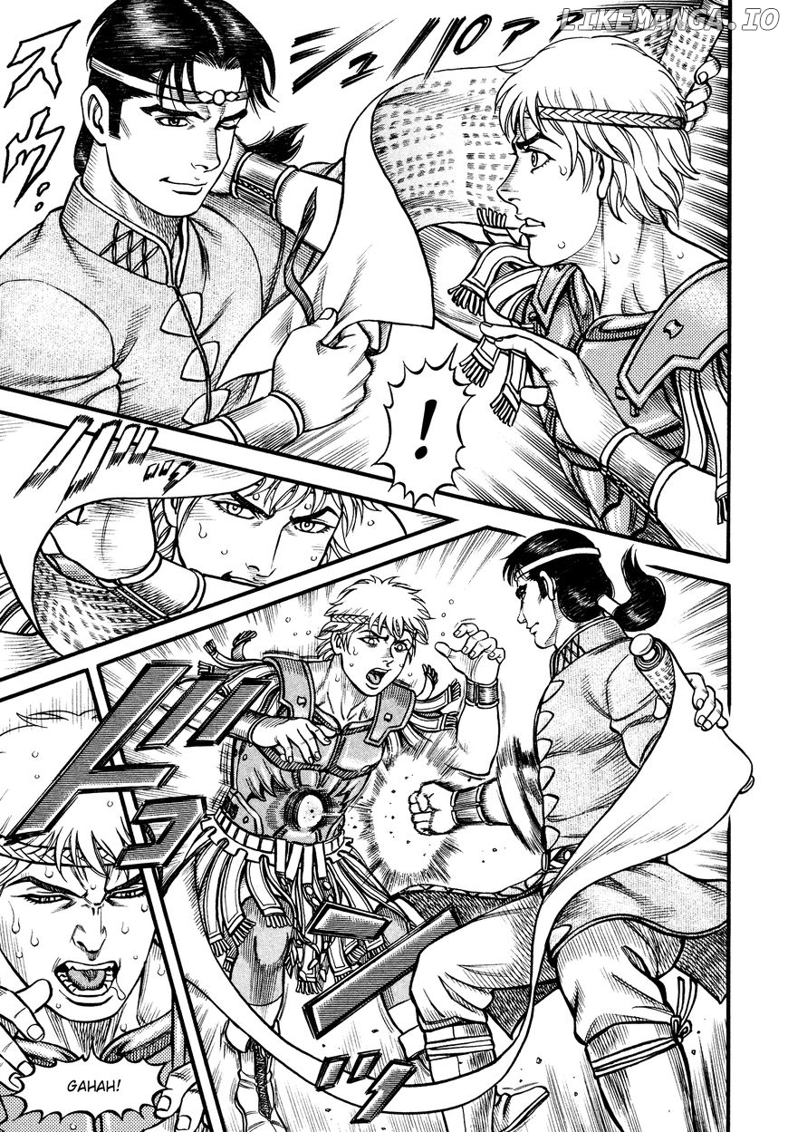 Kento Ankokuden Cestvs chapter 118 - page 7