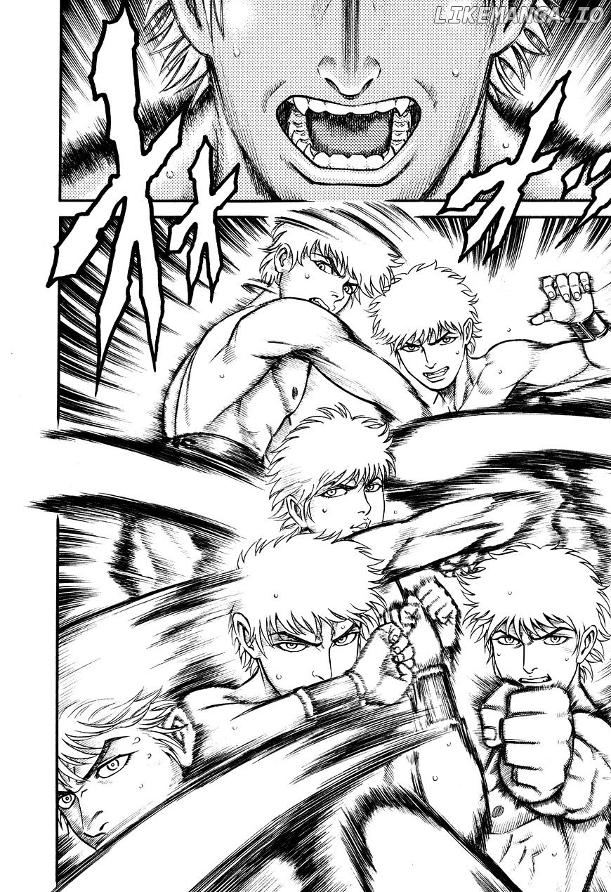 Kento Ankokuden Cestvs chapter 63 - page 2