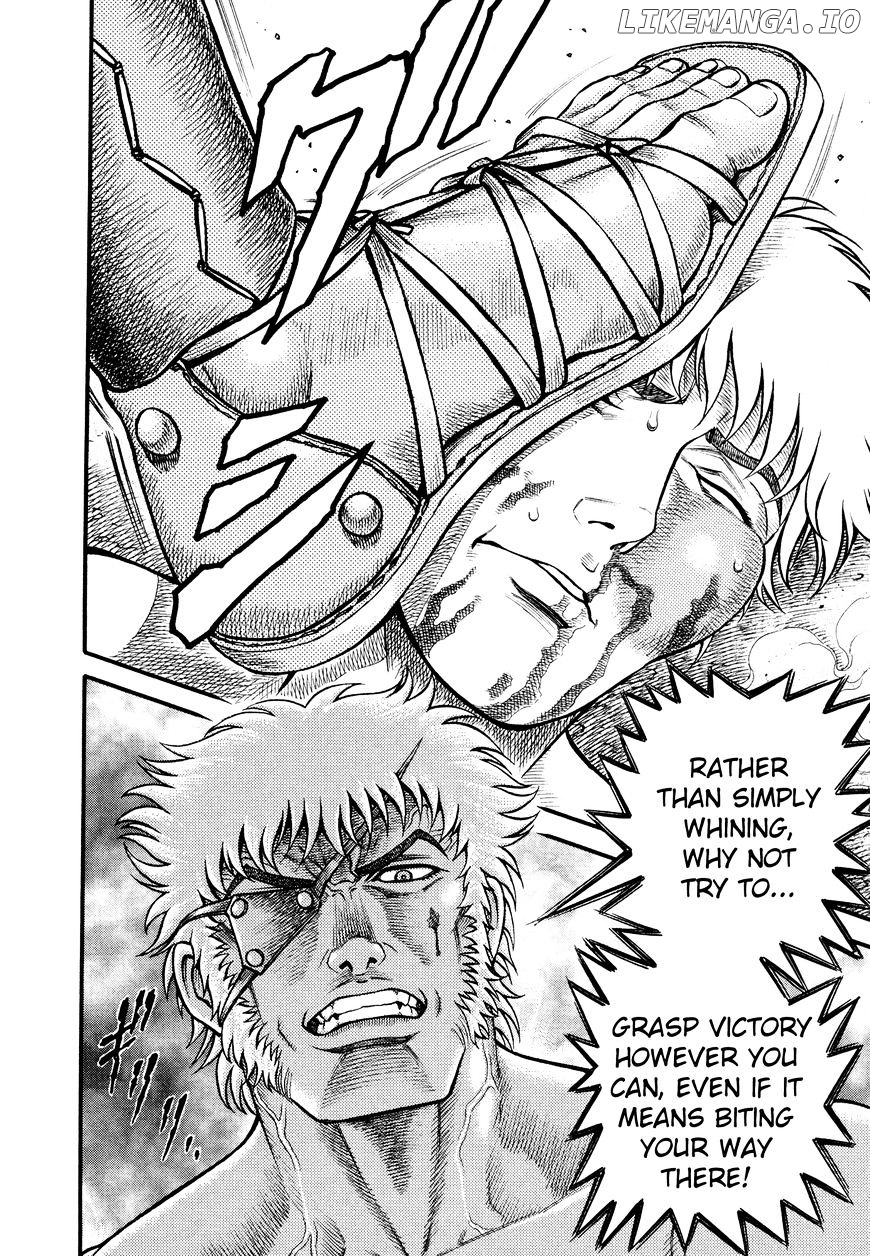 Kento Ankokuden Cestvs chapter 64 - page 2