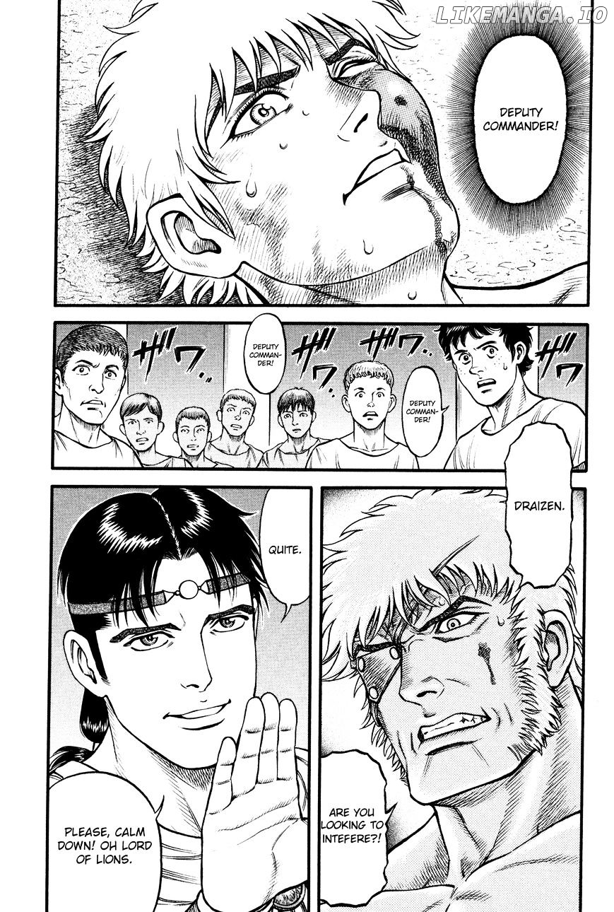 Kento Ankokuden Cestvs chapter 64 - page 5