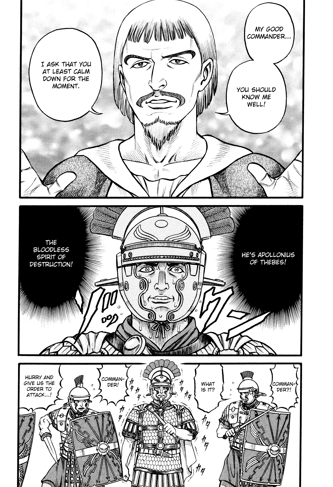 Kento Ankokuden Cestvs chapter 121 - page 3