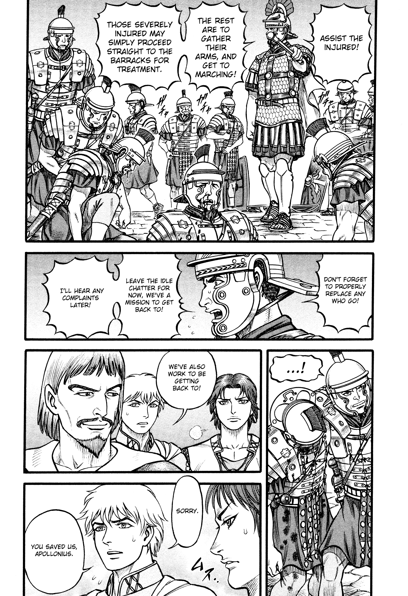 Kento Ankokuden Cestvs chapter 121 - page 5