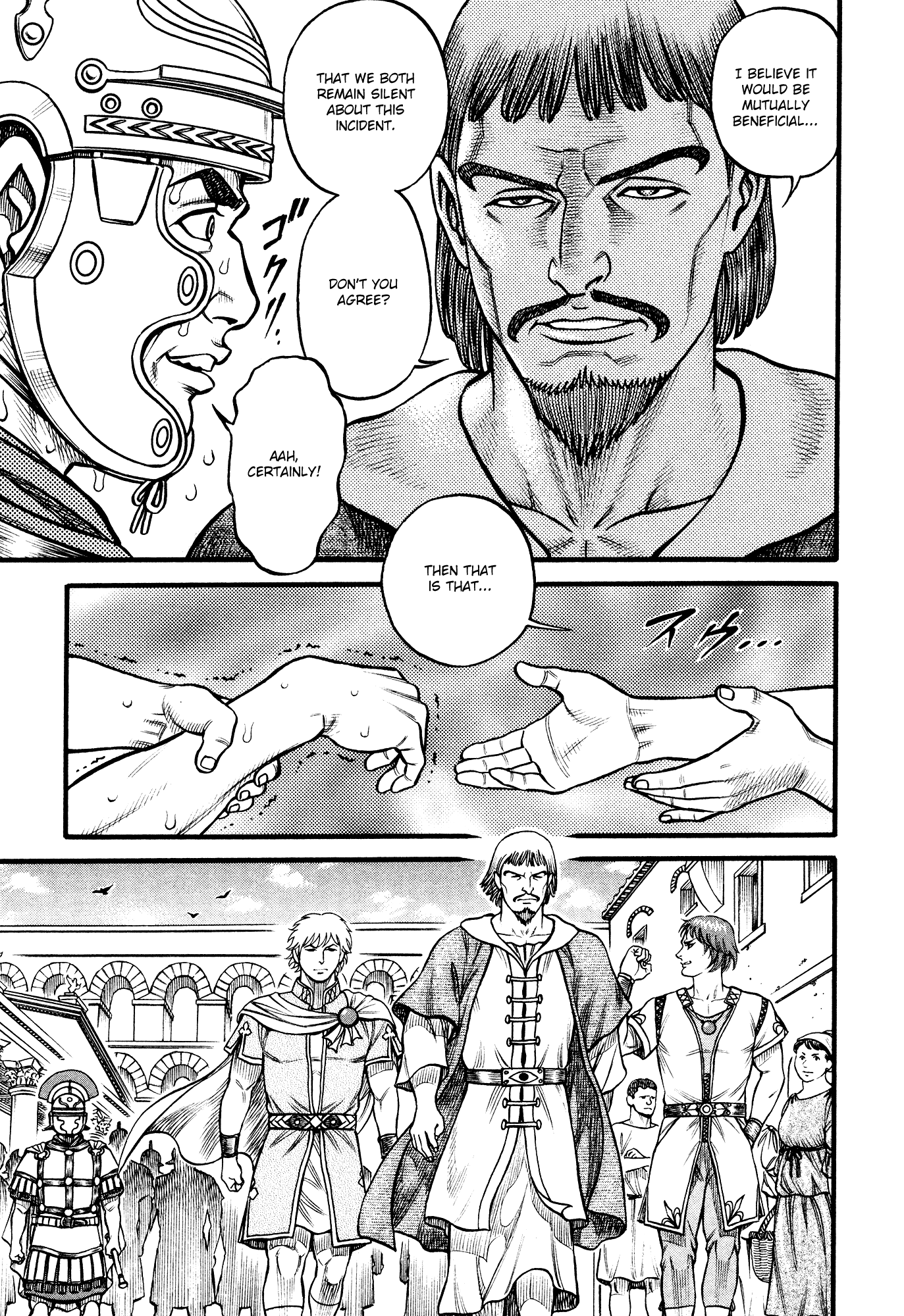 Kento Ankokuden Cestvs chapter 121 - page 7