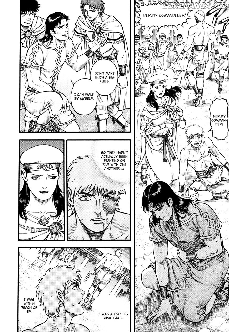 Kento Ankokuden Cestvs chapter 65 - page 5