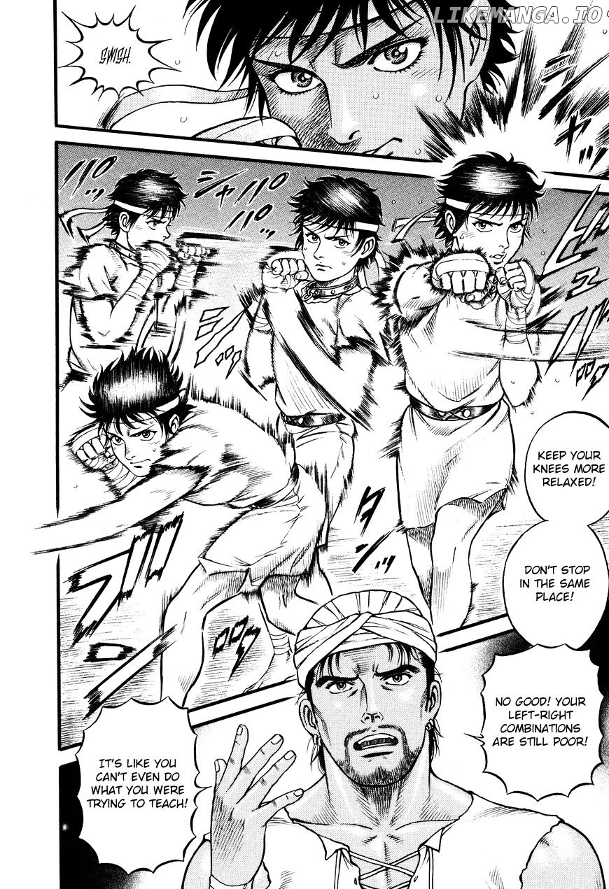 Kento Ankokuden Cestvs chapter 66 - page 15