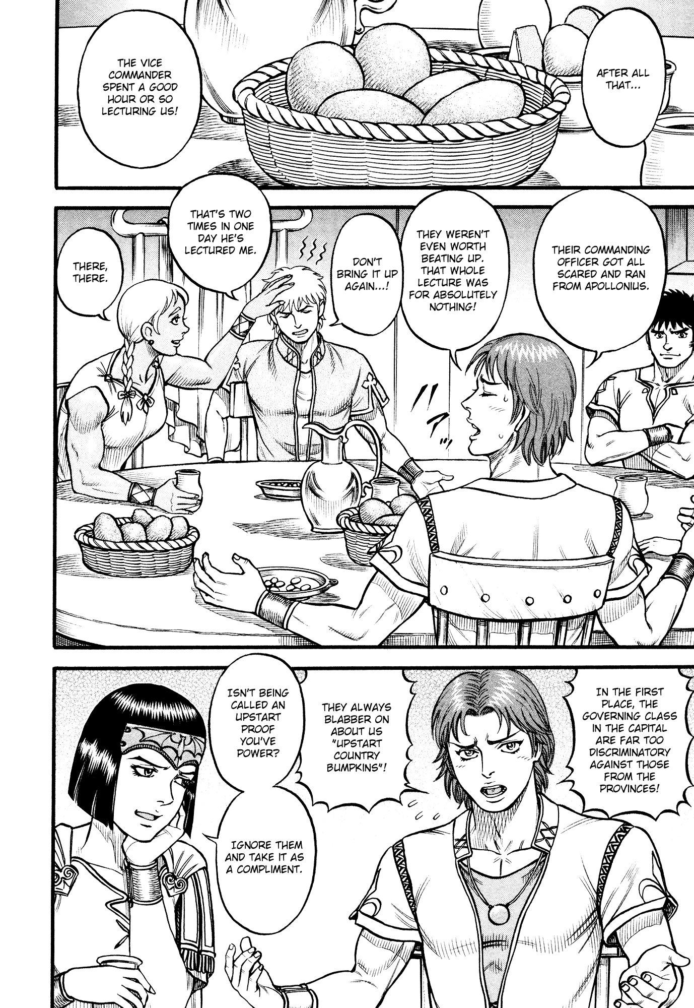 Kento Ankokuden Cestvs chapter 122 - page 2