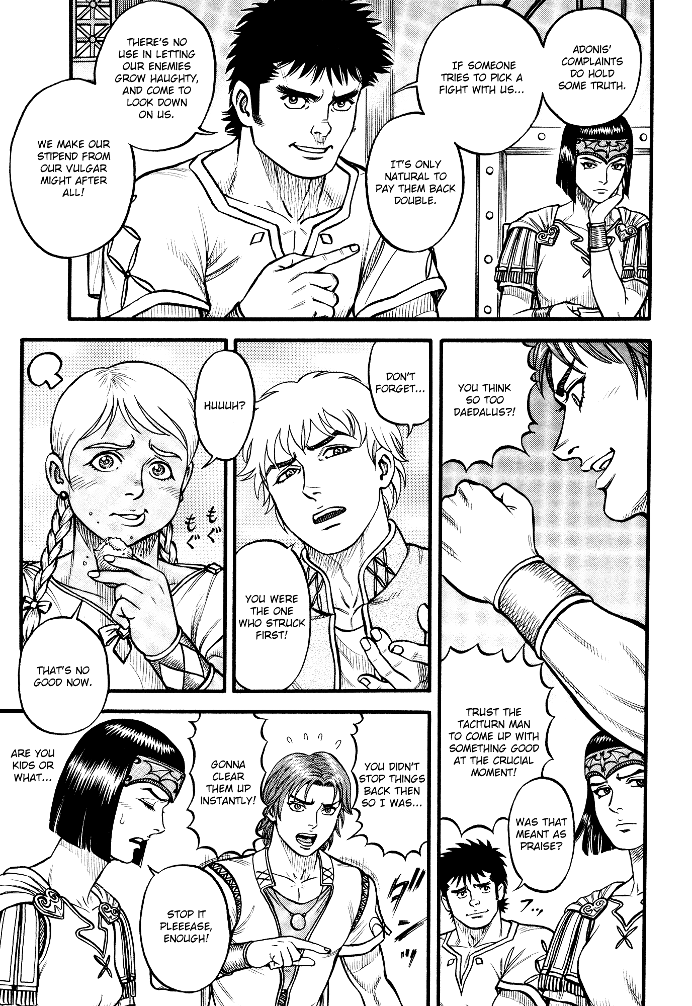 Kento Ankokuden Cestvs chapter 122 - page 3