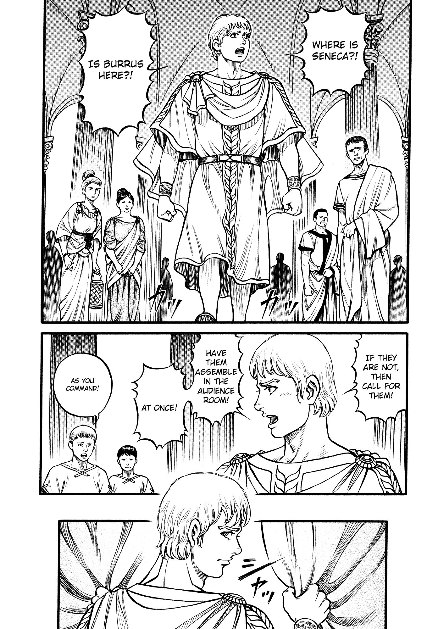 Kento Ankokuden Cestvs chapter 122 - page 4