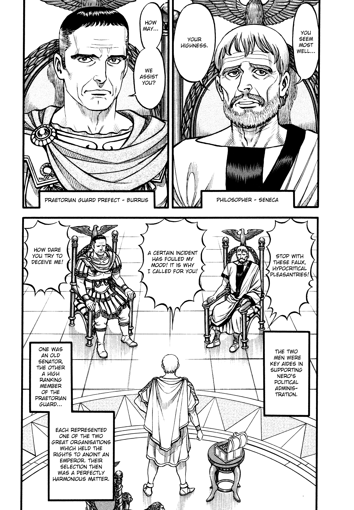 Kento Ankokuden Cestvs chapter 122 - page 5