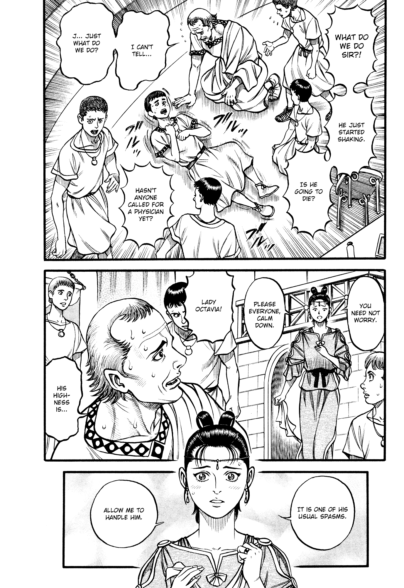 Kento Ankokuden Cestvs chapter 123 - page 2