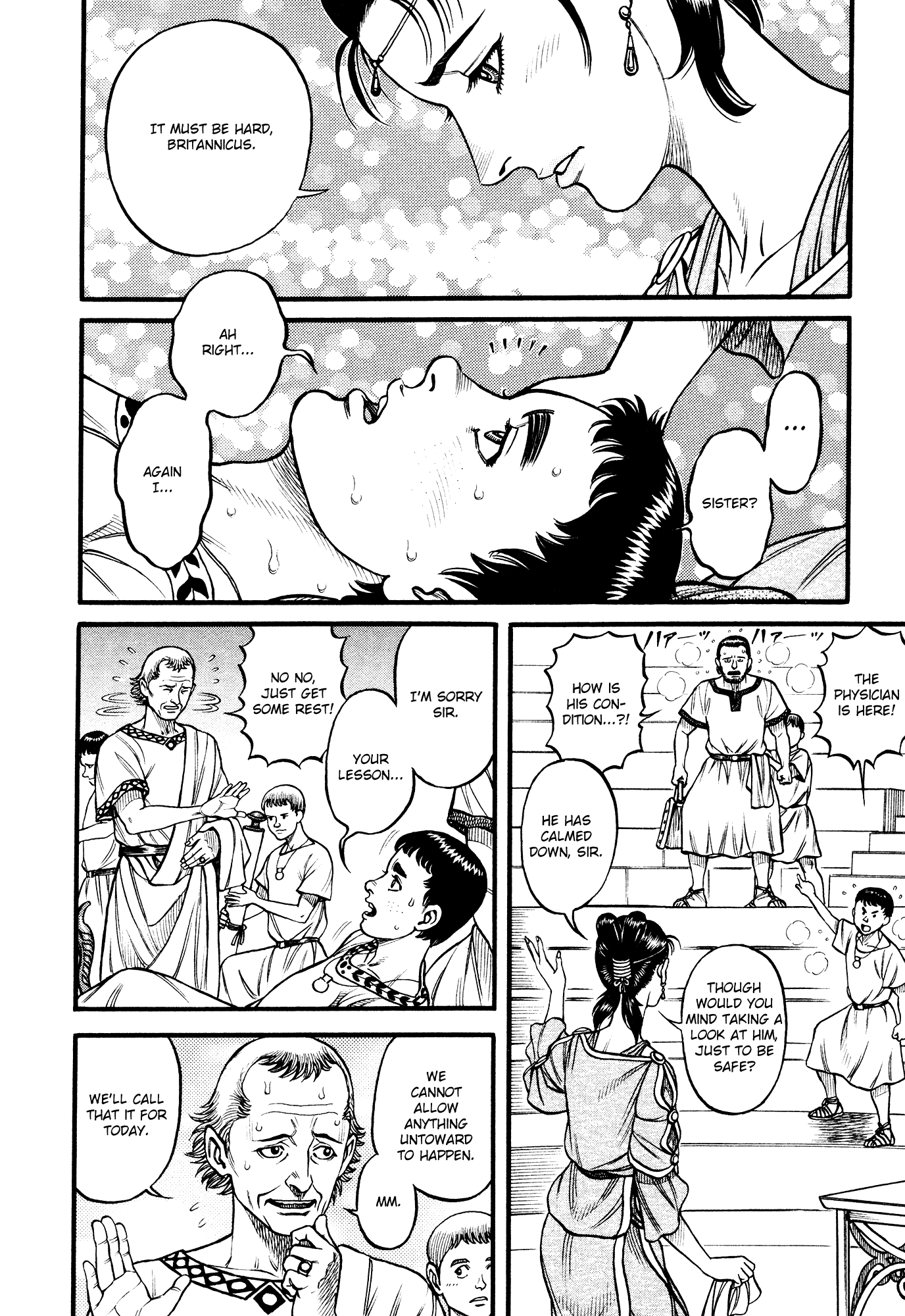 Kento Ankokuden Cestvs chapter 123 - page 4