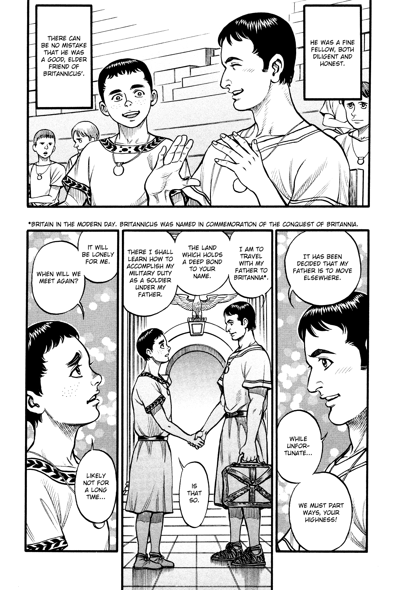 Kento Ankokuden Cestvs chapter 123 - page 7