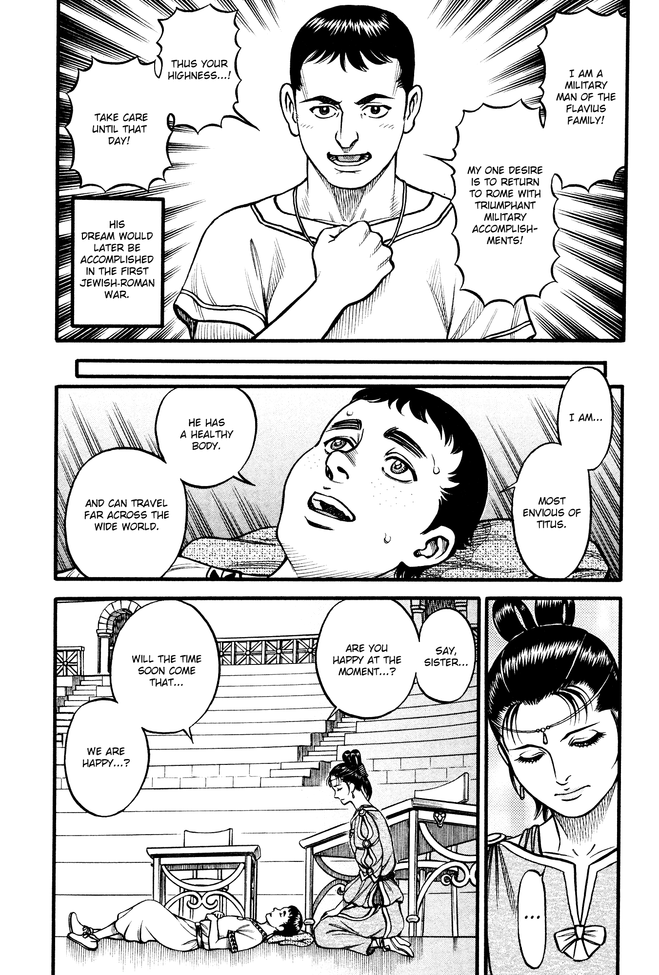 Kento Ankokuden Cestvs chapter 123 - page 8