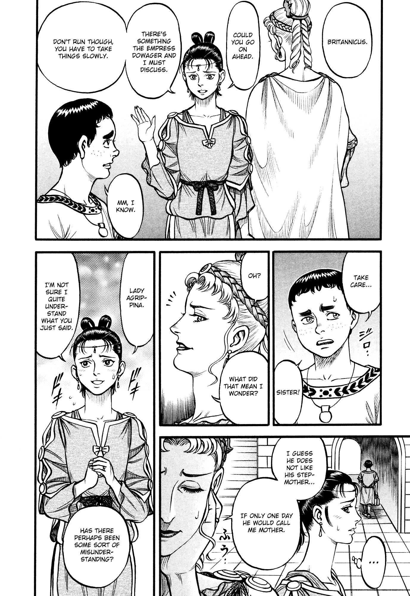Kento Ankokuden Cestvs chapter 124 - page 2