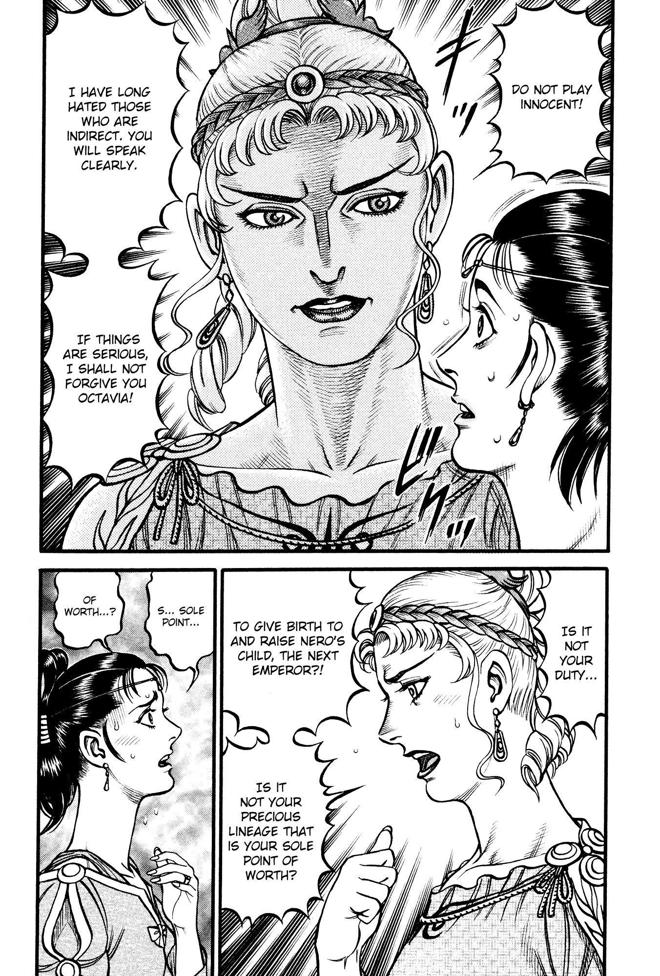 Kento Ankokuden Cestvs chapter 124 - page 3