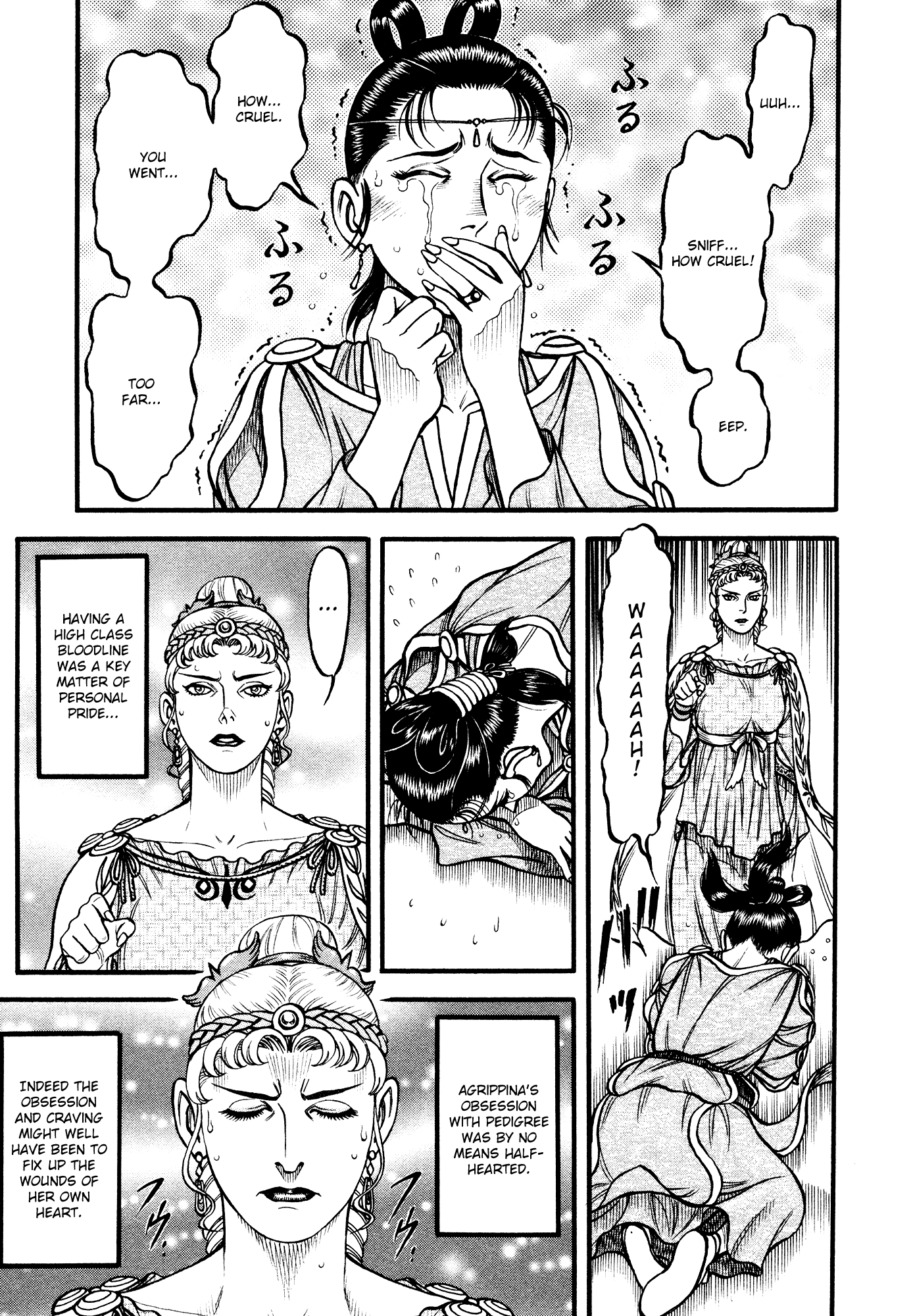 Kento Ankokuden Cestvs chapter 124 - page 5