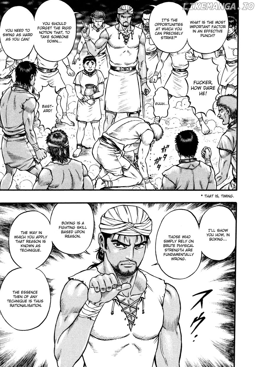 Kento Ankokuden Cestvs chapter 41 - page 20