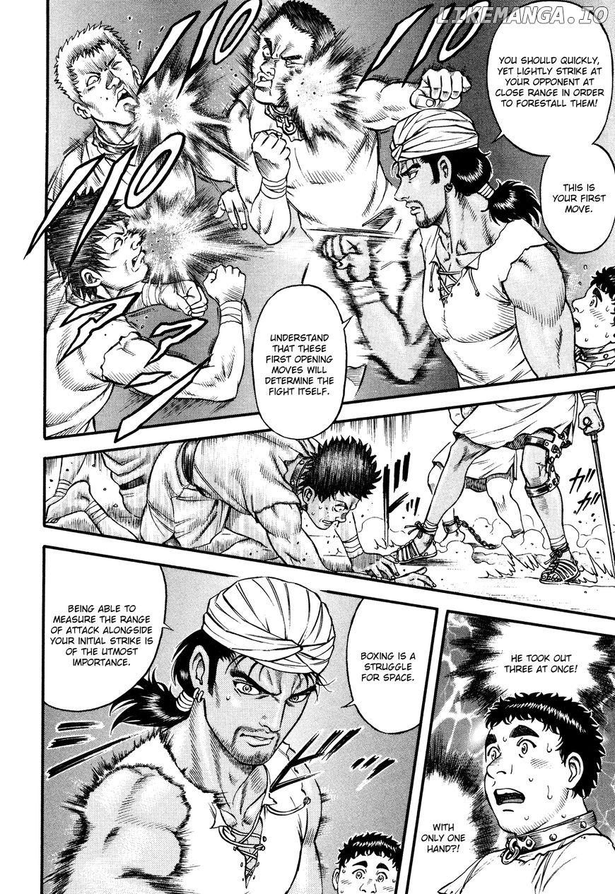 Kento Ankokuden Cestvs chapter 41 - page 21