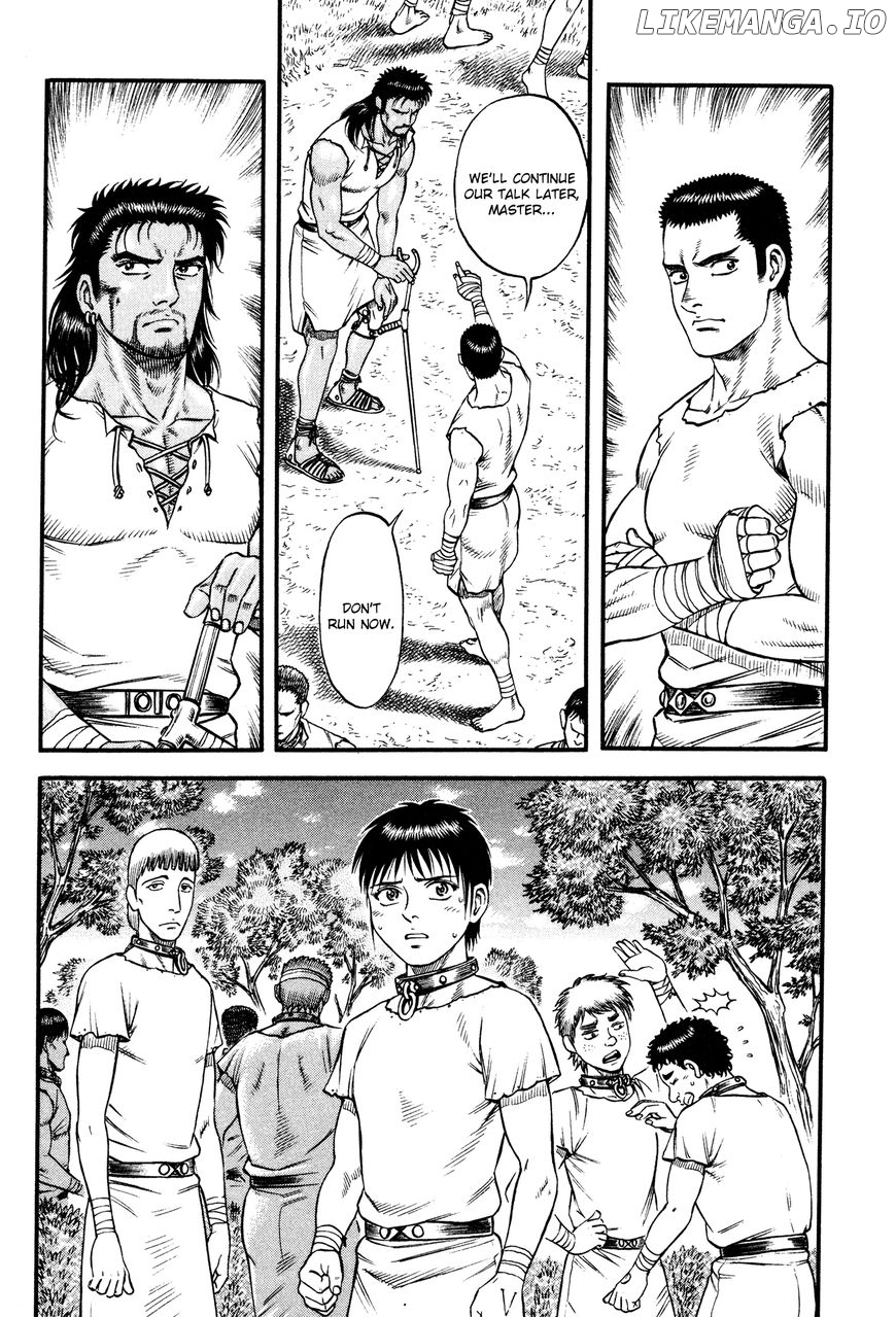 Kento Ankokuden Cestvs chapter 41 - page 28