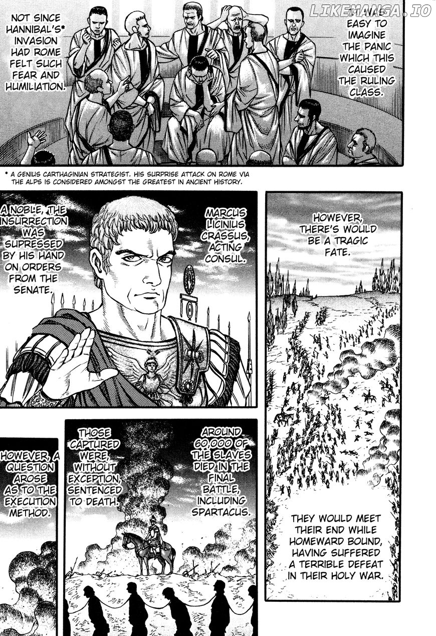 Kento Ankokuden Cestvs chapter 41 - page 6