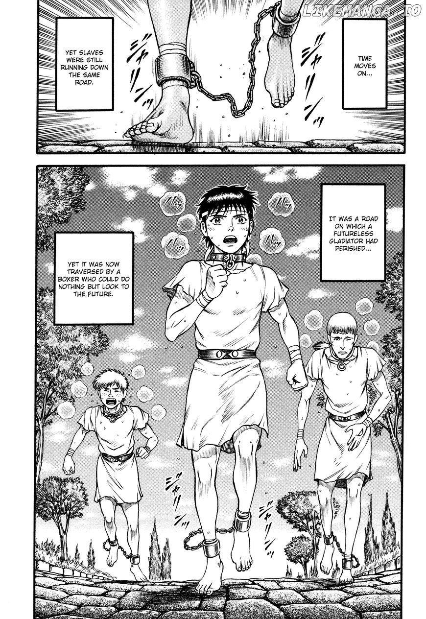 Kento Ankokuden Cestvs chapter 41 - page 8