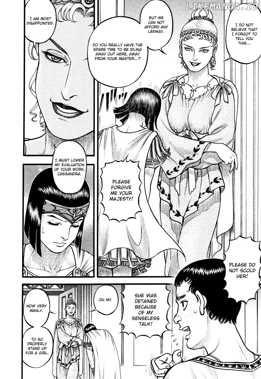 Kento Ankokuden Cestvs chapter 129 - page 12