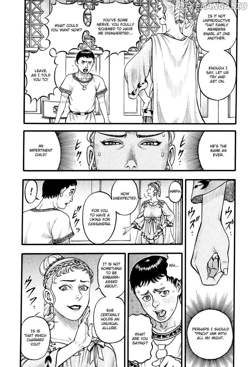 Kento Ankokuden Cestvs chapter 129 - page 14