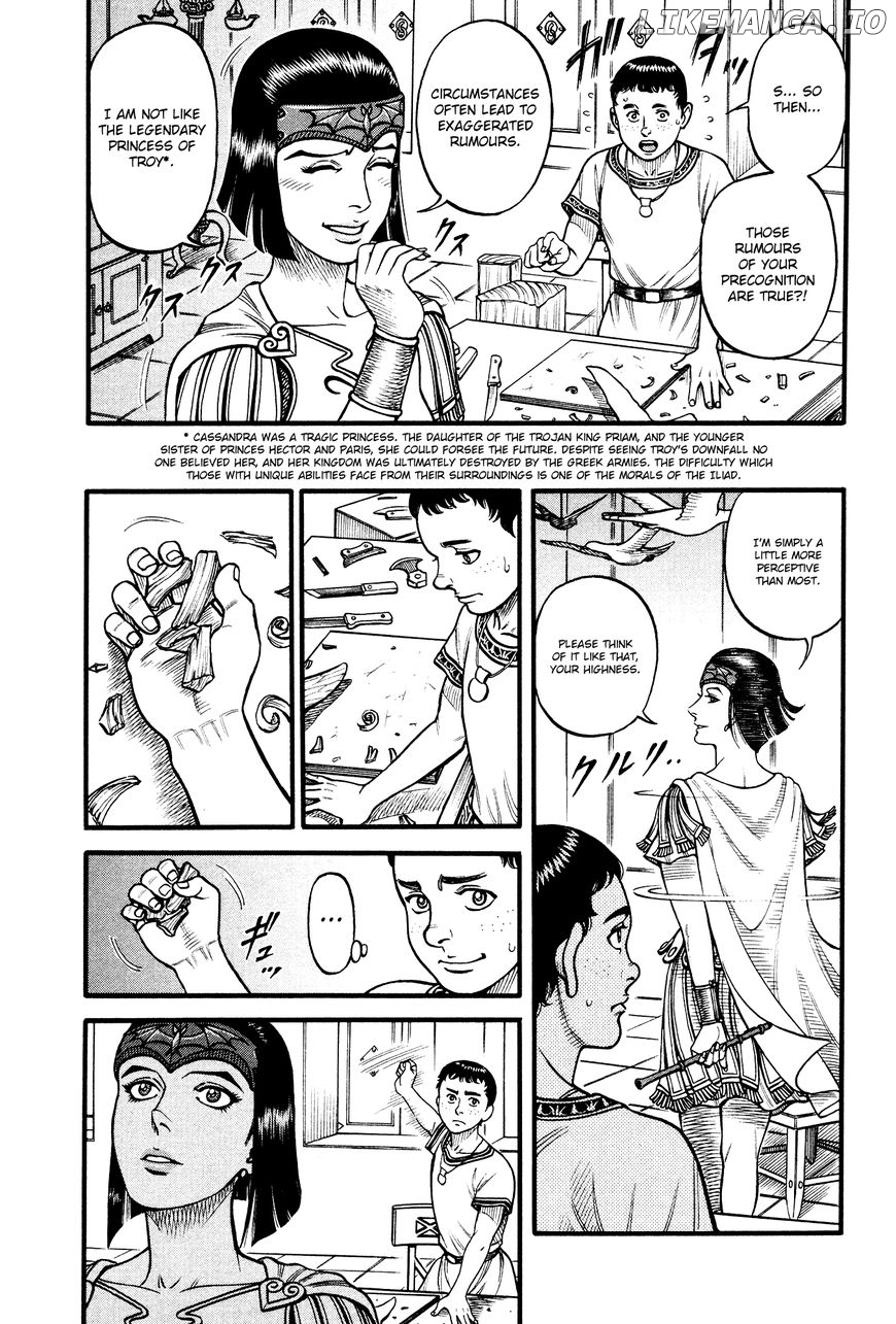 Kento Ankokuden Cestvs chapter 129 - page 8