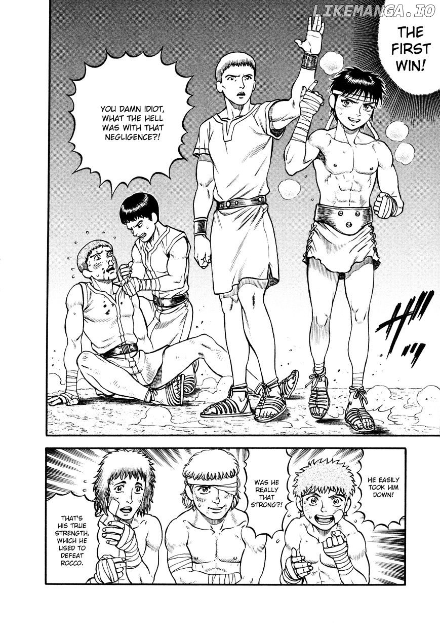 Kento Ankokuden Cestvs chapter 20 - page 2