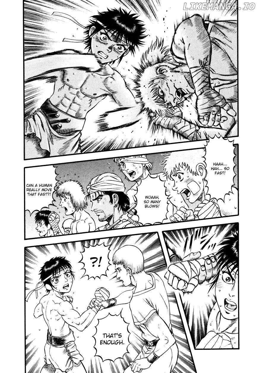 Kento Ankokuden Cestvs chapter 20 - page 21