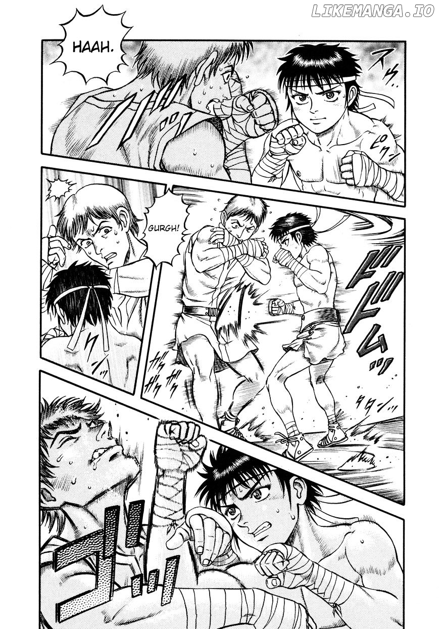 Kento Ankokuden Cestvs chapter 20 - page 8