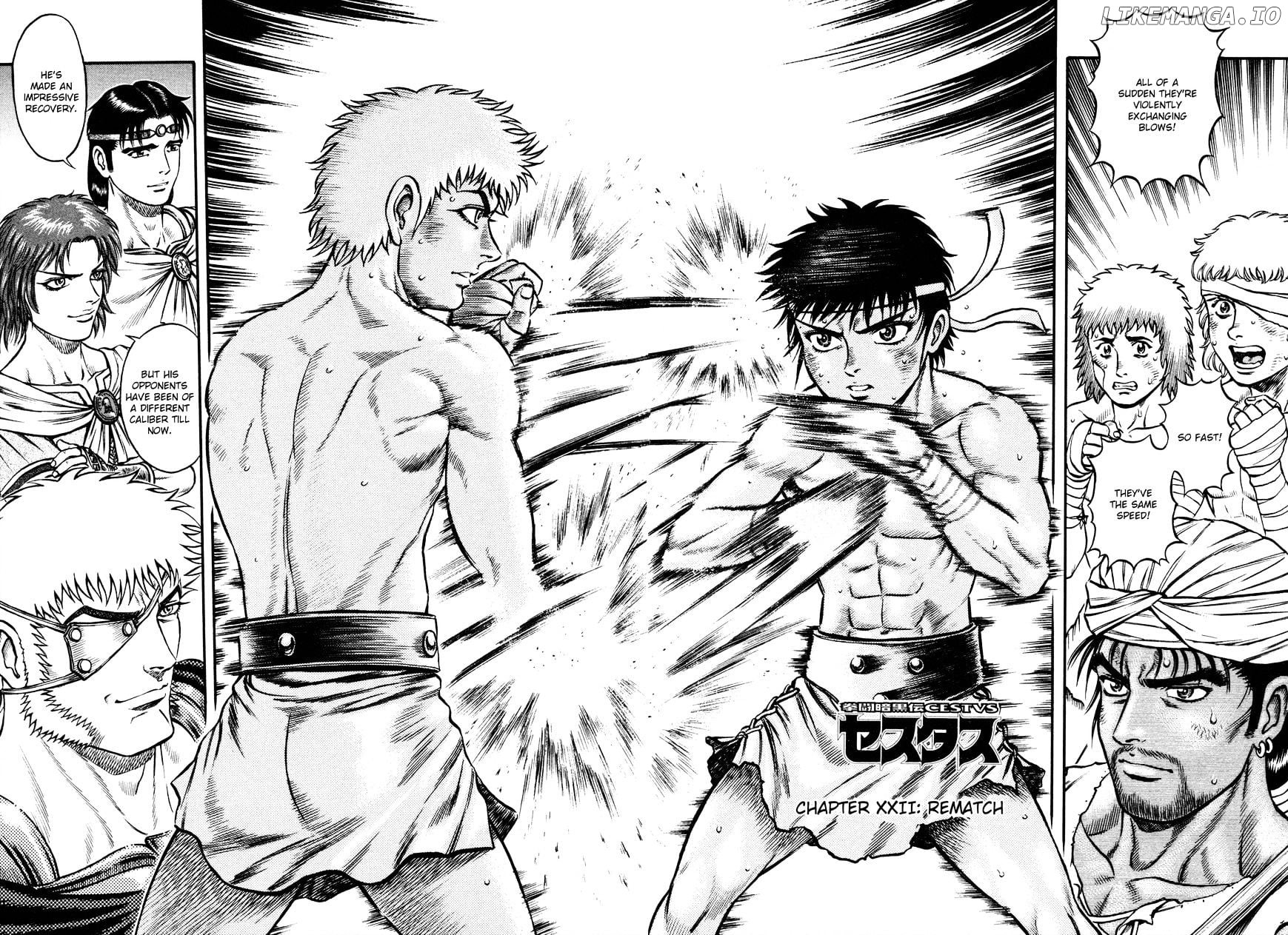 Kento Ankokuden Cestvs chapter 22 - page 2