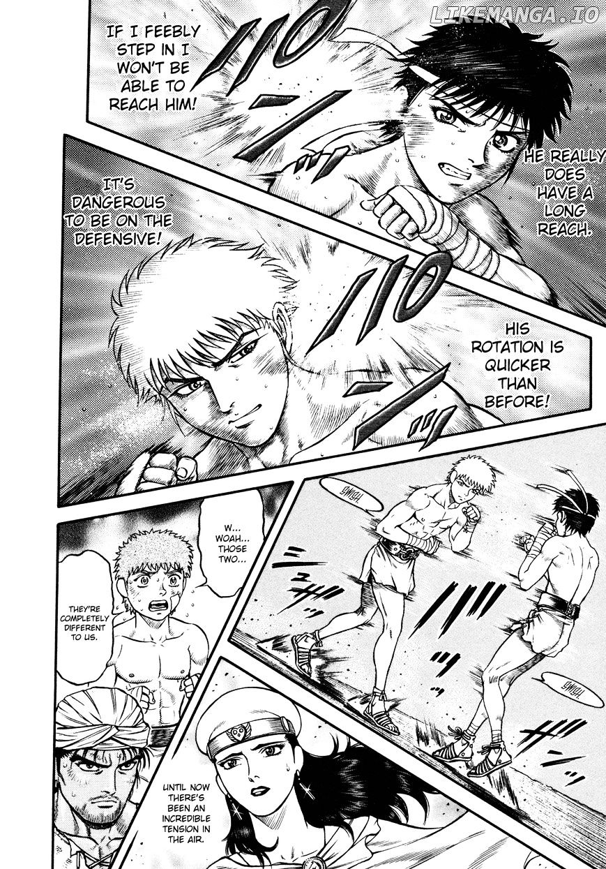 Kento Ankokuden Cestvs chapter 22 - page 3