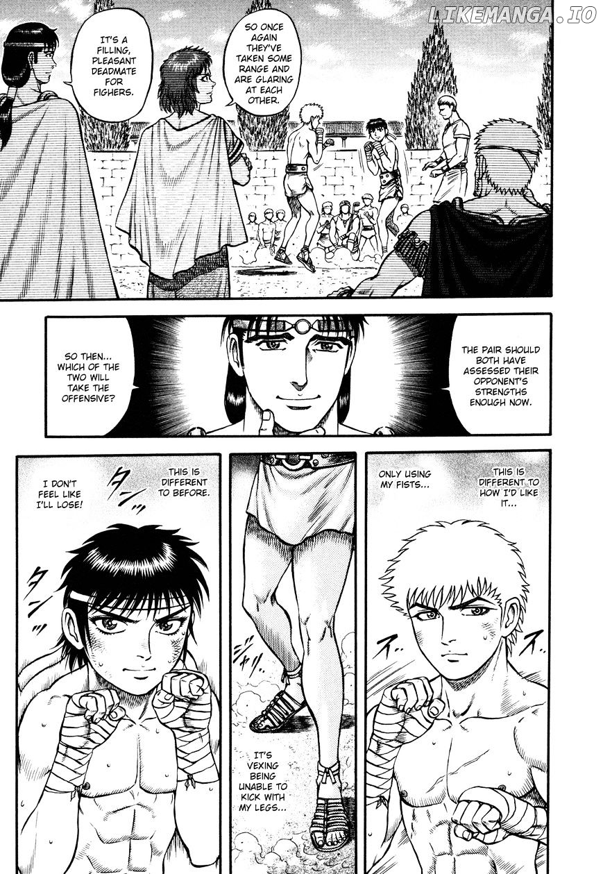 Kento Ankokuden Cestvs chapter 22 - page 4