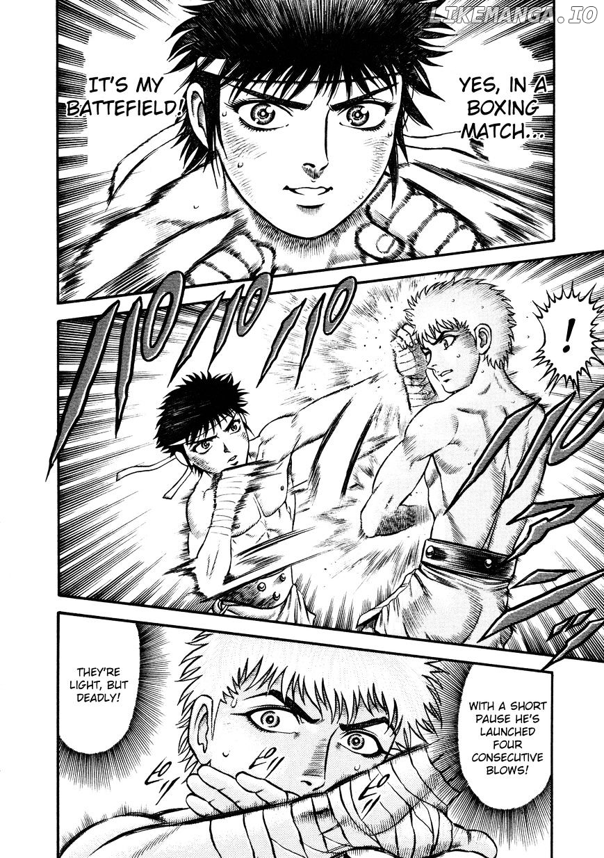 Kento Ankokuden Cestvs chapter 22 - page 5