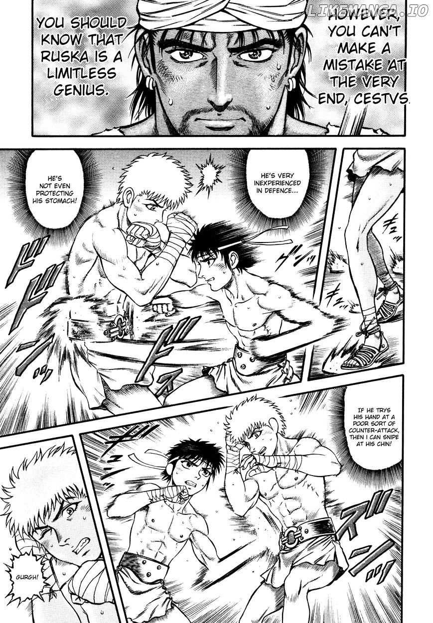 Kento Ankokuden Cestvs chapter 22 - page 8