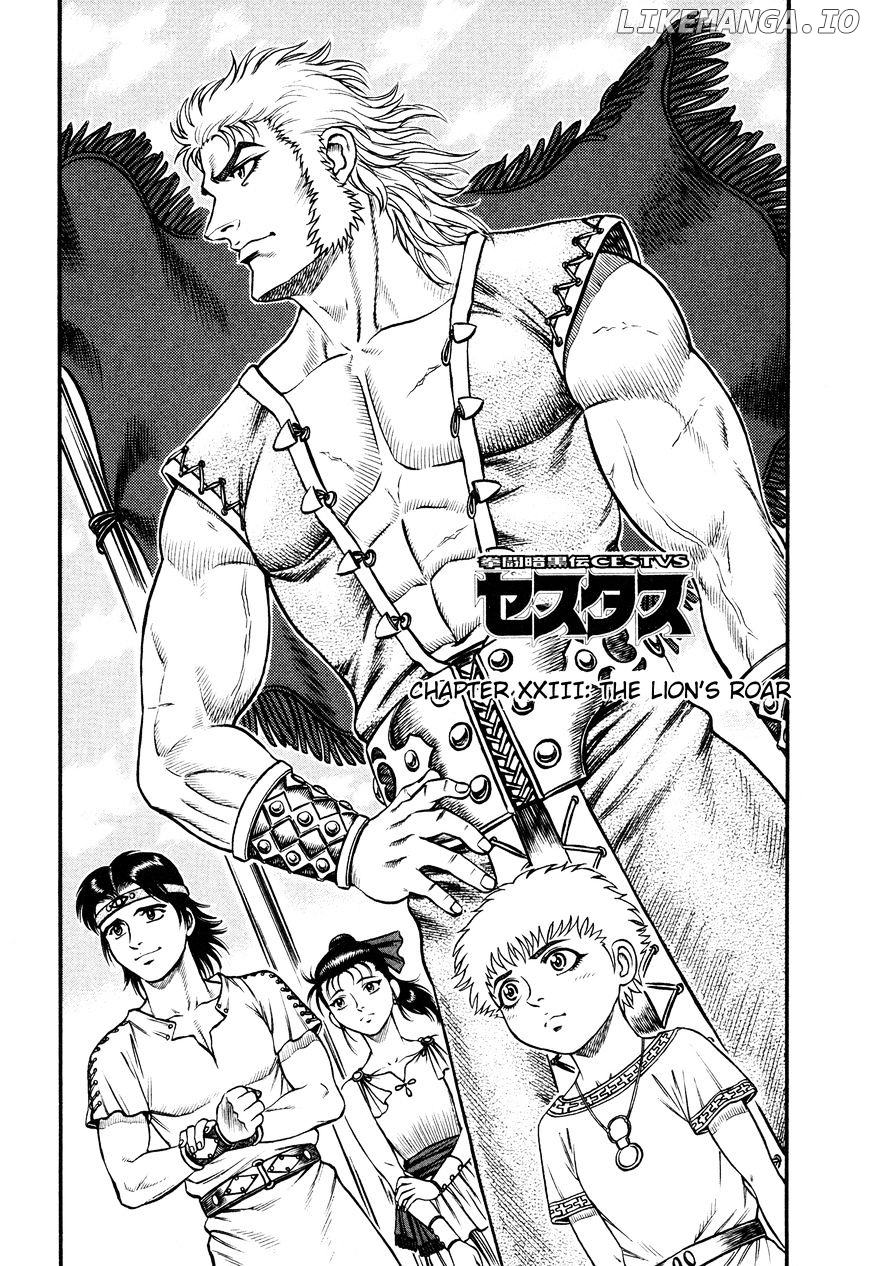 Kento Ankokuden Cestvs chapter 23 - page 1