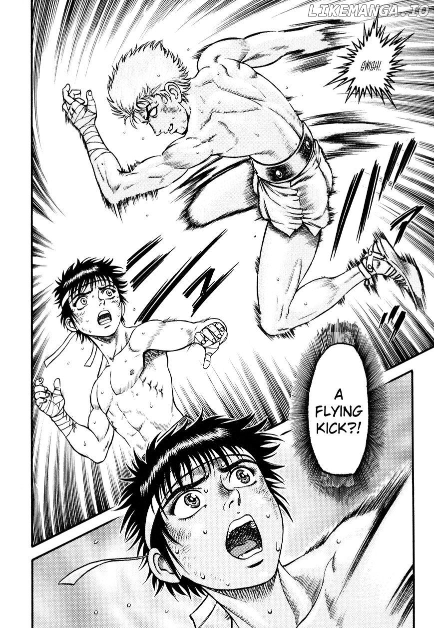 Kento Ankokuden Cestvs chapter 23 - page 2