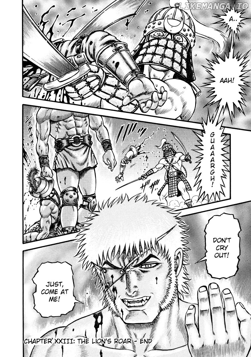 Kento Ankokuden Cestvs chapter 23 - page 21