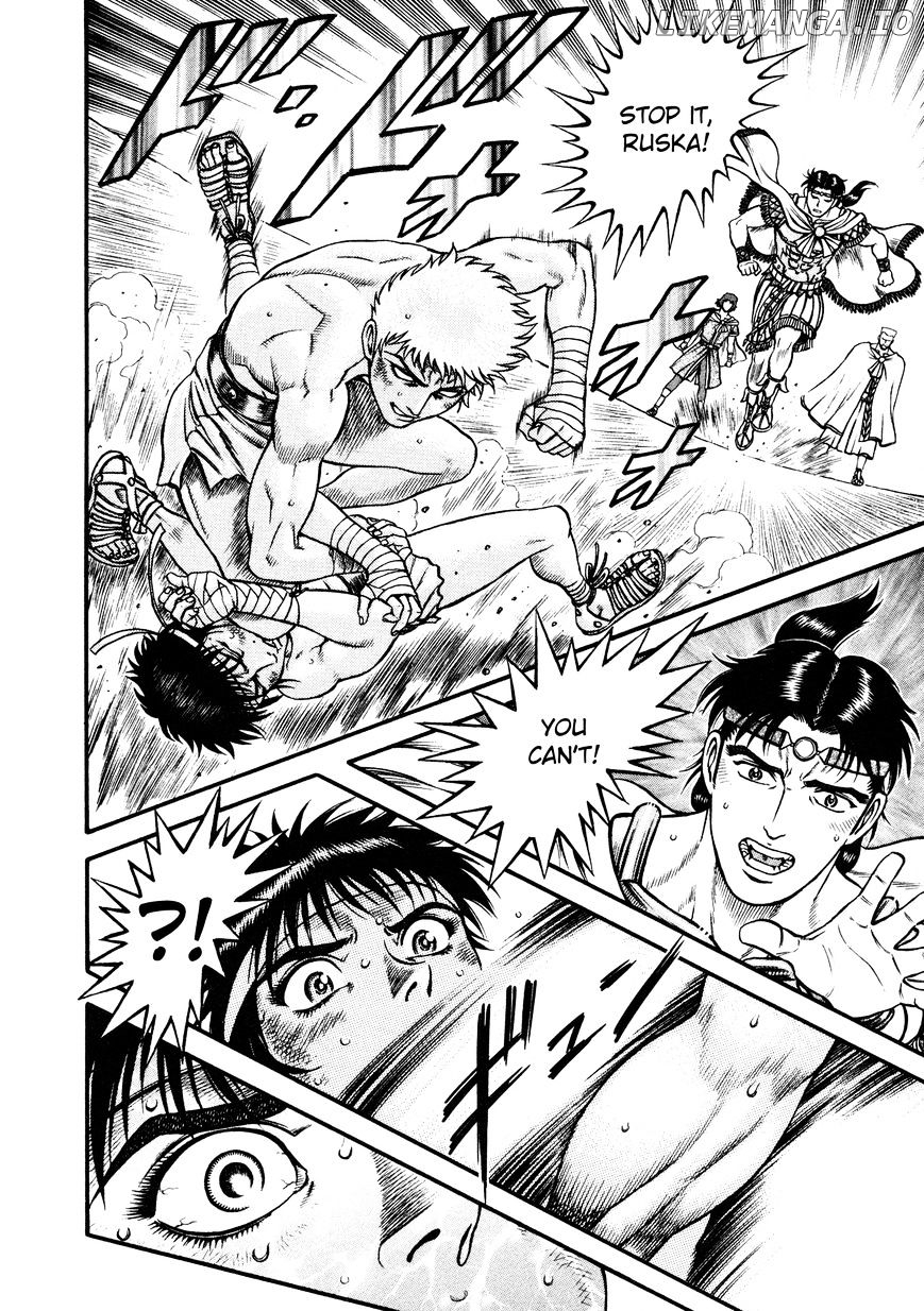 Kento Ankokuden Cestvs chapter 23 - page 4