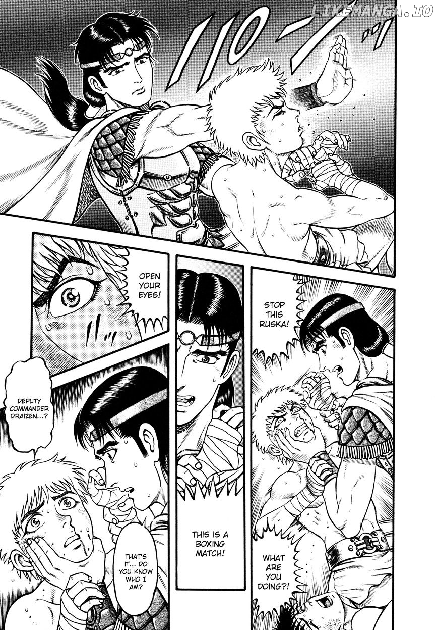 Kento Ankokuden Cestvs chapter 23 - page 7