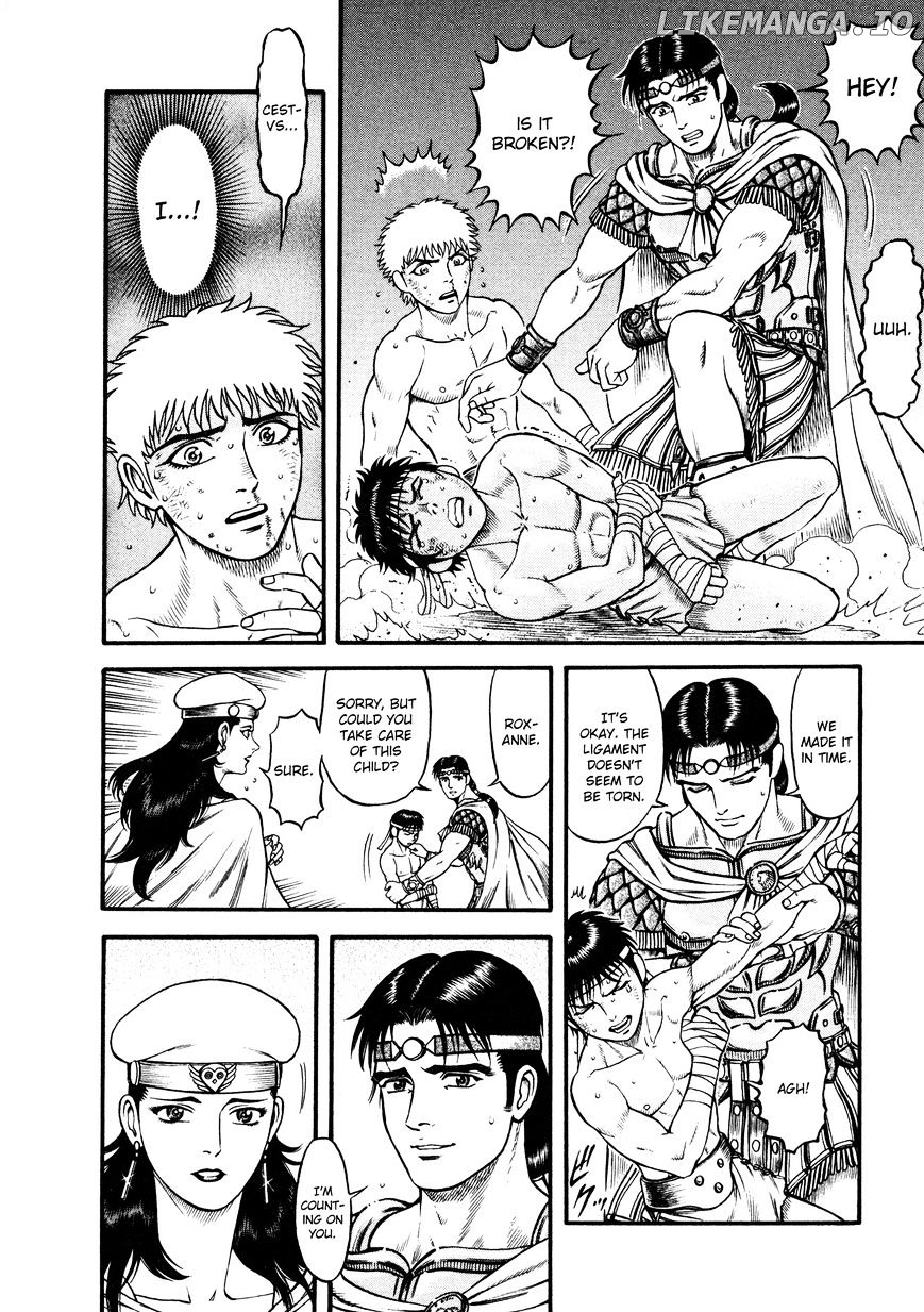 Kento Ankokuden Cestvs chapter 23 - page 8