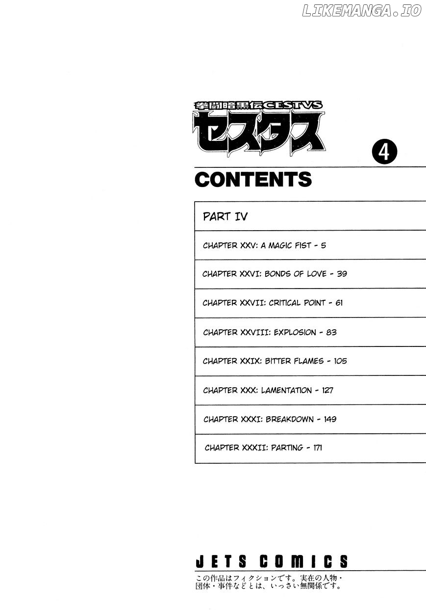 Kento Ankokuden Cestvs chapter 25 - page 3