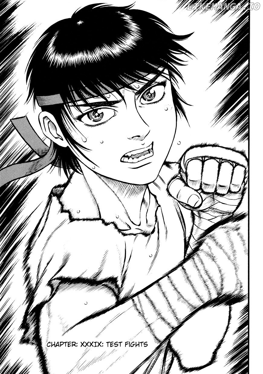 Kento Ankokuden Cestvs chapter 39 - page 1